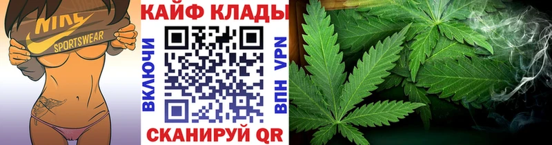 Виды наркотиков купить Тимашёвск Cocaine kraken рабочий сайт Мефедрон ГАШИШ Каннабис СОЛЬ Codein