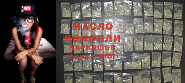 мдма Михайлов