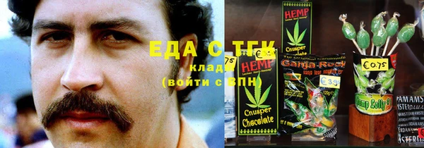 мдма Михайлов