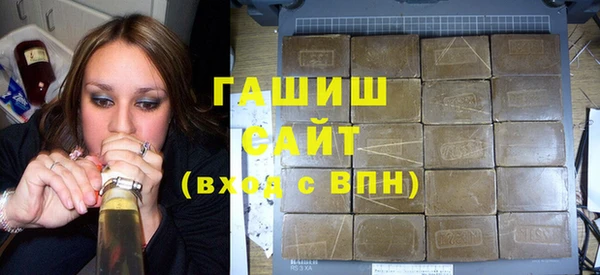 мяу мяу мука Михайловск